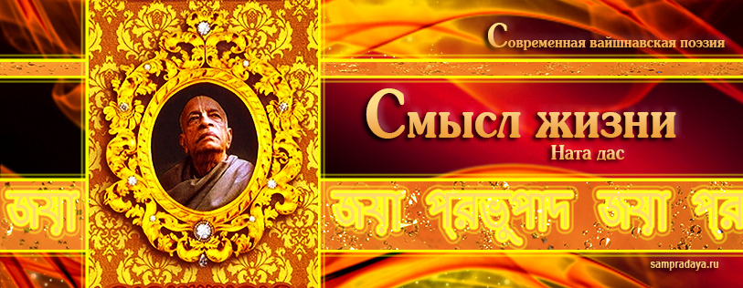 ����� �����.