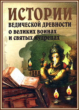 "������� ��������� ��������� � ������� ������ � ������ ��������".