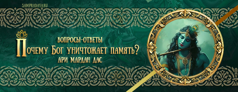 ������ ��� ���������� ������ ������������� ���?